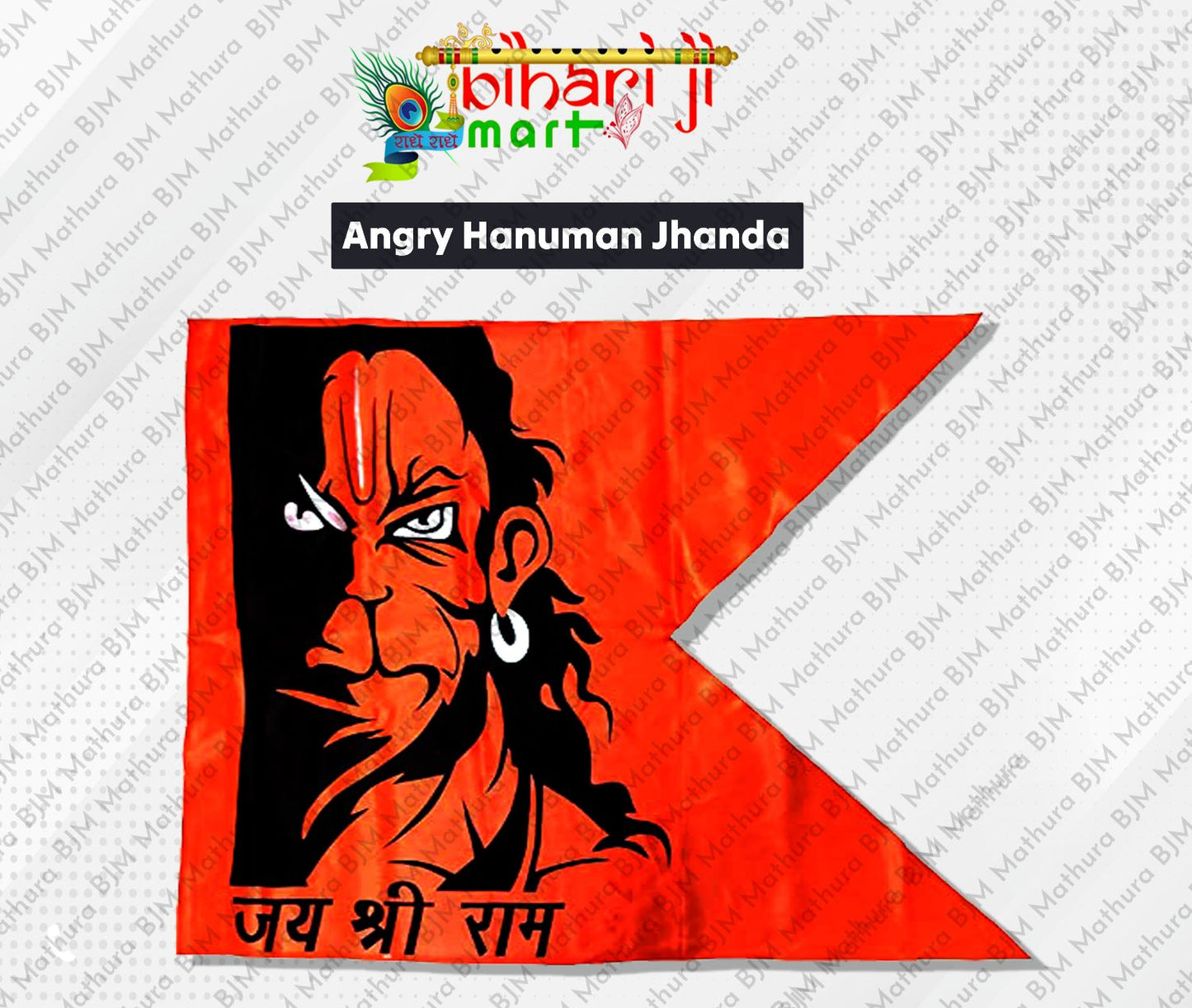 Angry Hanuman Jhanda BIHARI JI MART