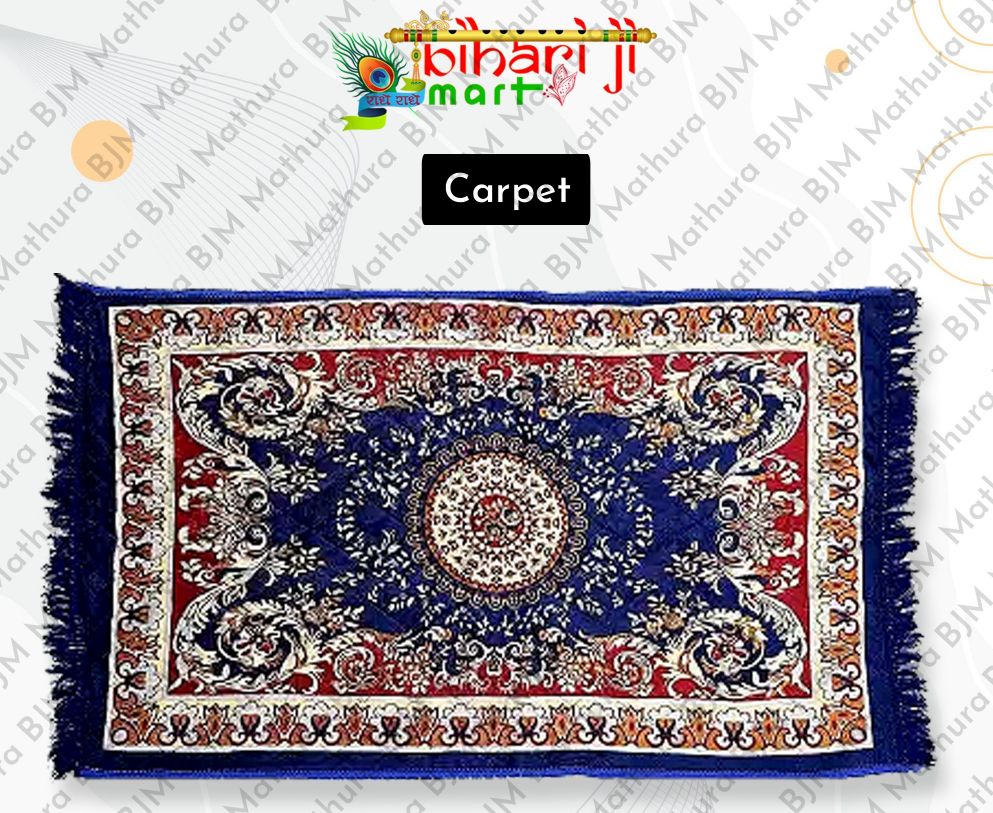 Carpet - BJM – BIHARI JI MART