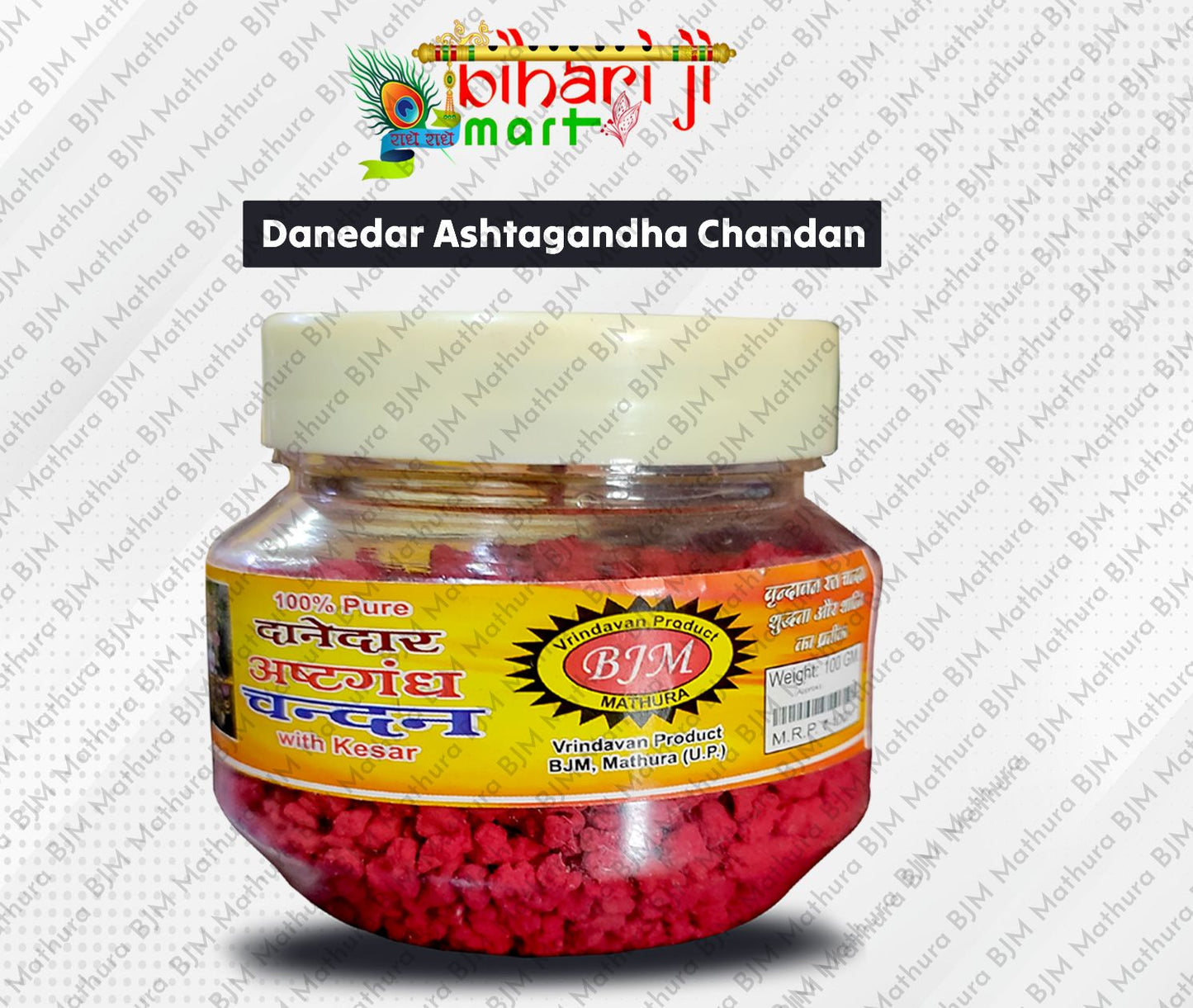 Danedar Ashtagandha Chandan BIHARI JI MART