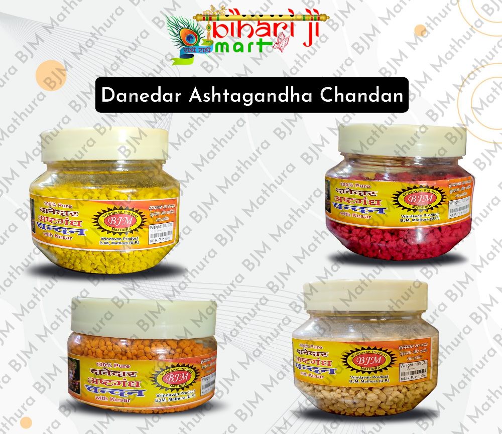 Danedar Ashtagandha Chandan BIHARI JI MART