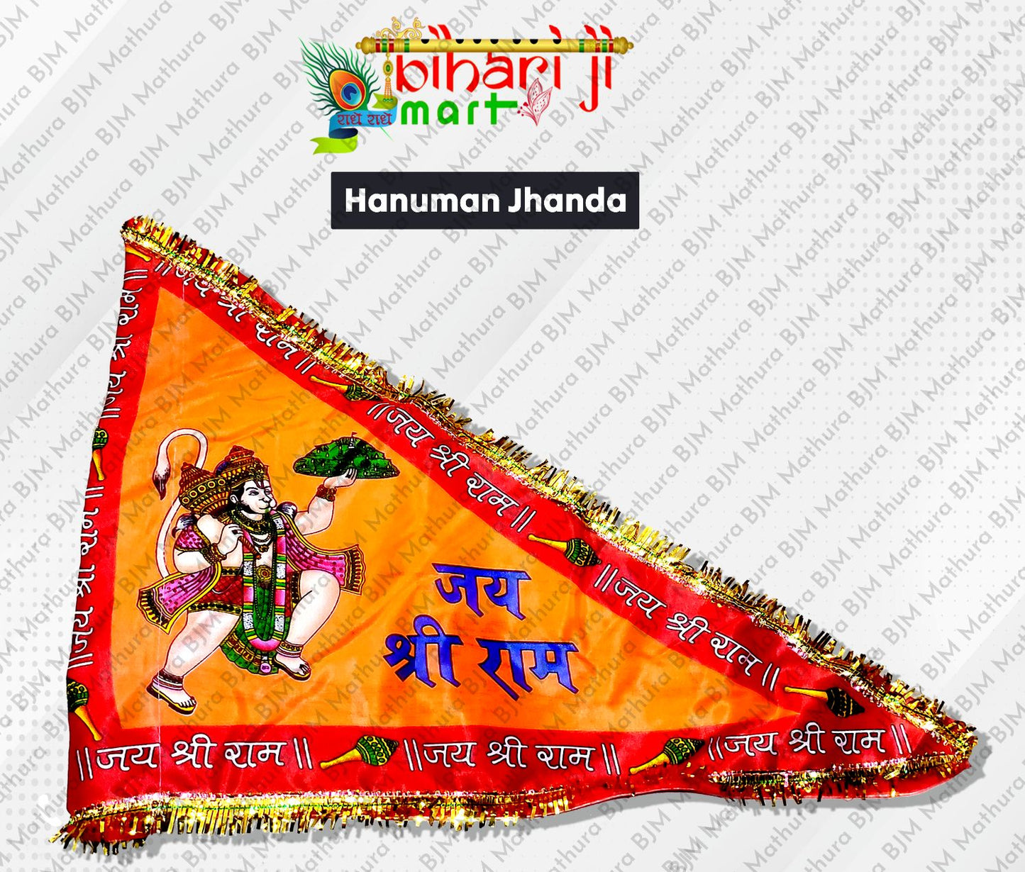 Hanuman Jhanda BIHARI JI MART