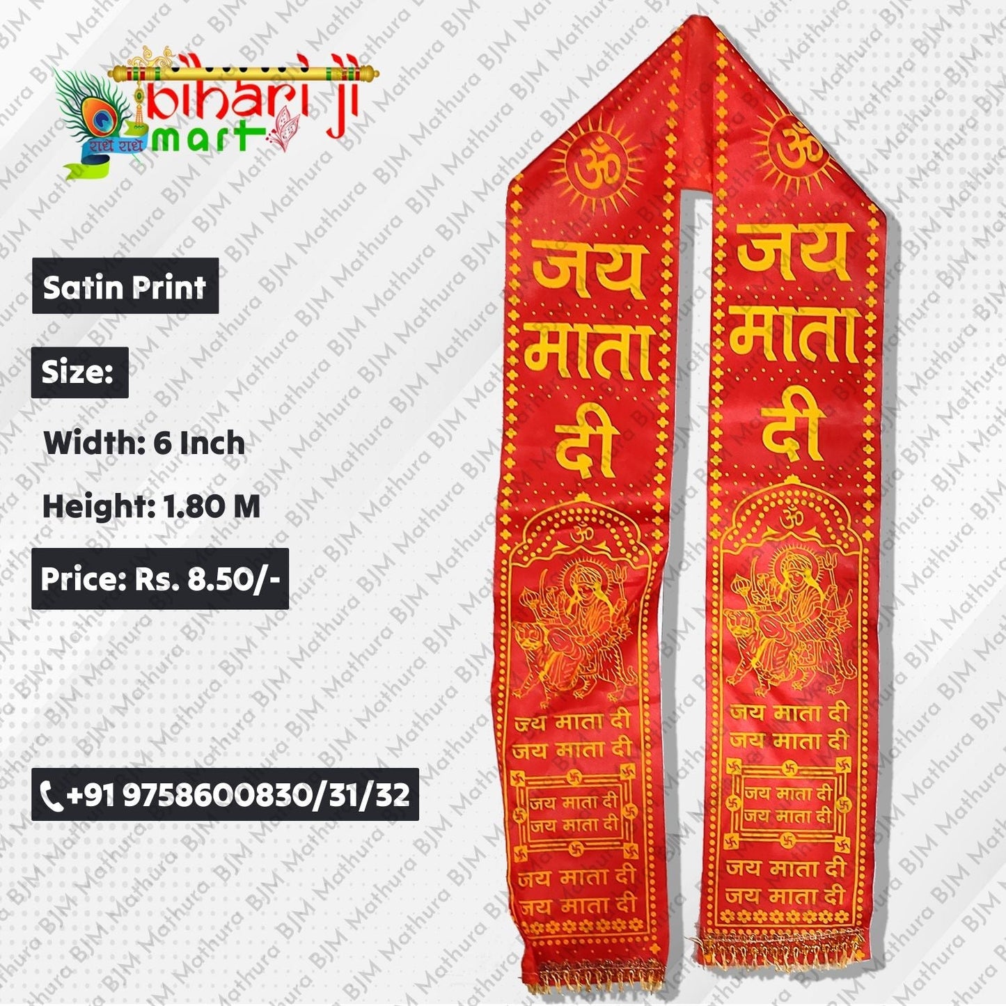 Jai Mata Di Satin Print Patka BIHARI JI MART