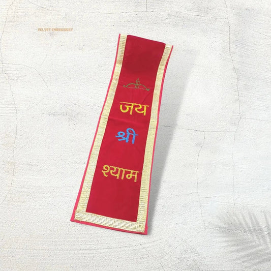 Jay Shree Shyam Velvet Embroidery  Patka BIHARI JI MART