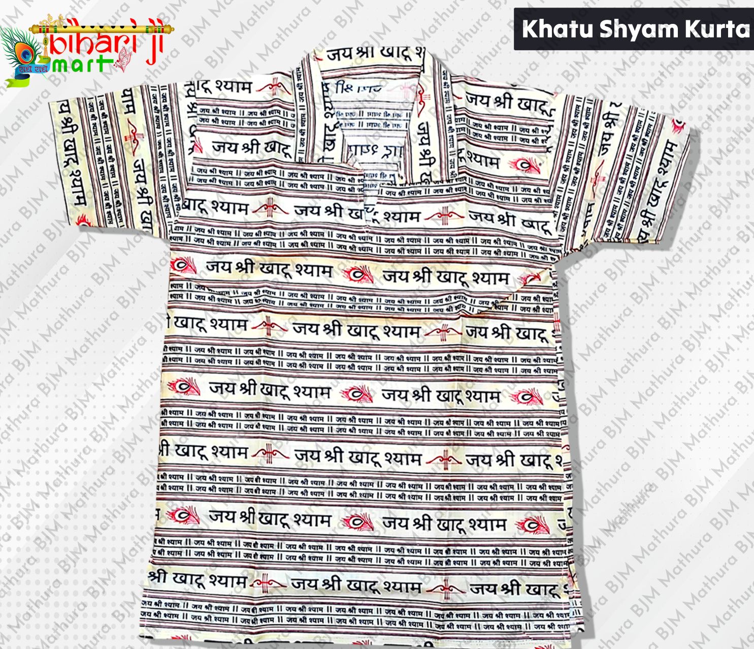 Khatu Shyam Kurta BIHARI JI MART