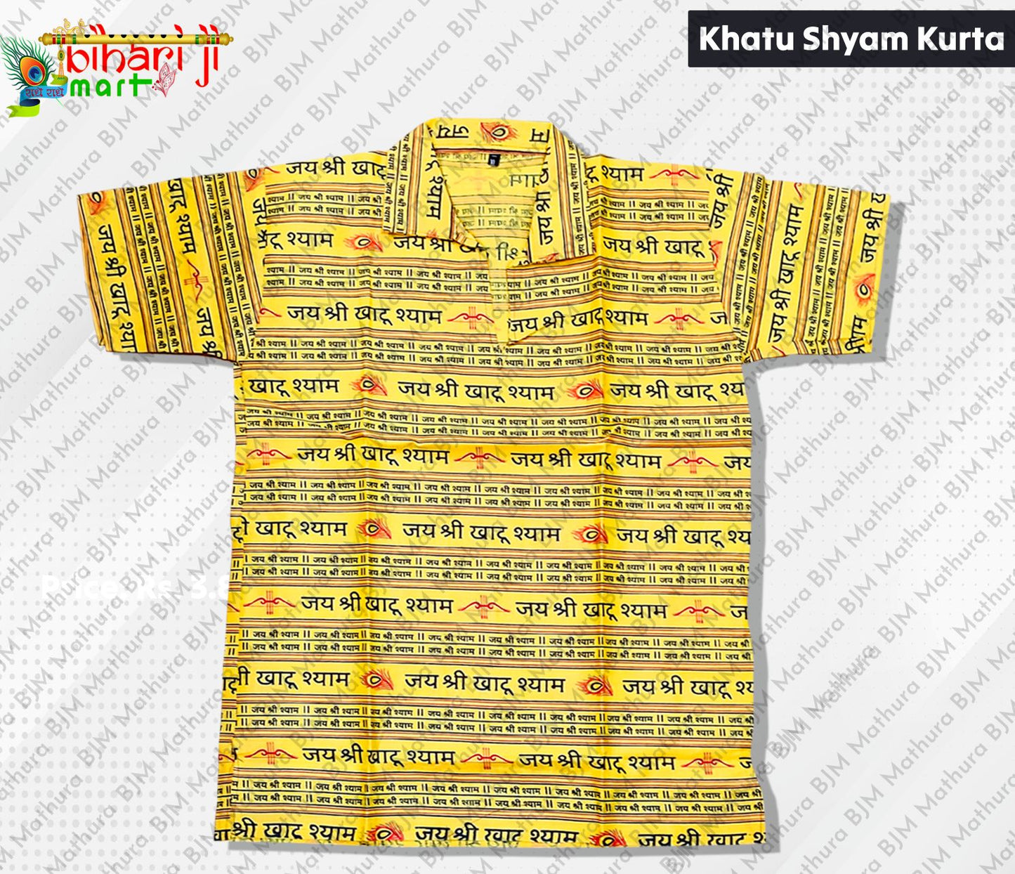 Khatu Shyam Kurta BIHARI JI MART