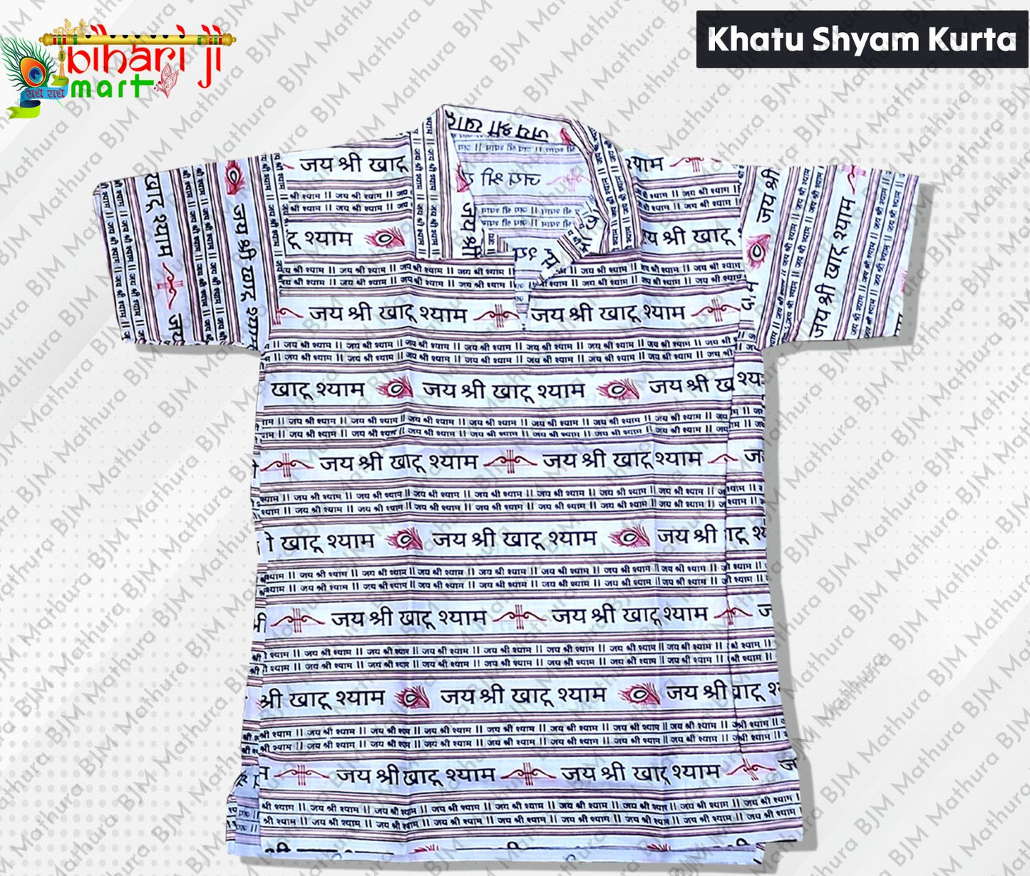 Khatu Shyam Kurta BIHARI JI MART