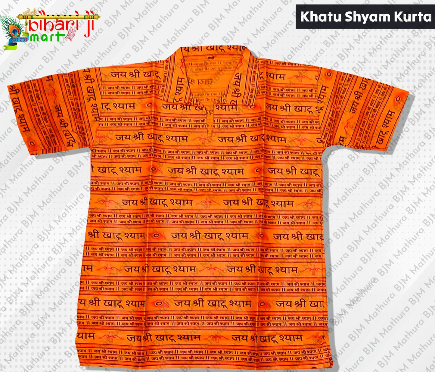 Khatu Shyam Kurta BIHARI JI MART