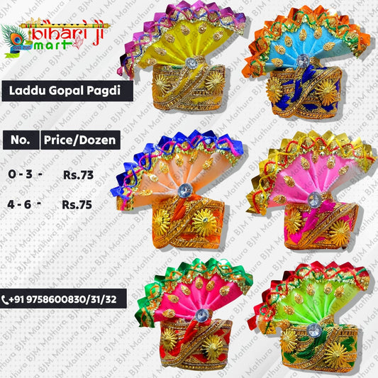 Laddu Gopal Pagdi BIHARI JI MART