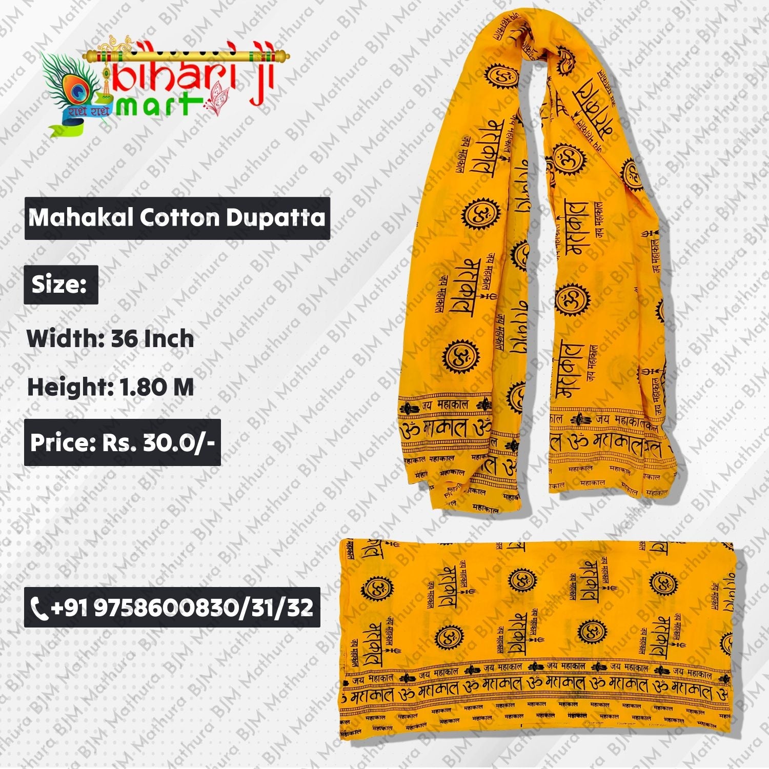 Mahakal Cotton Dupatta BIHARI JI MART