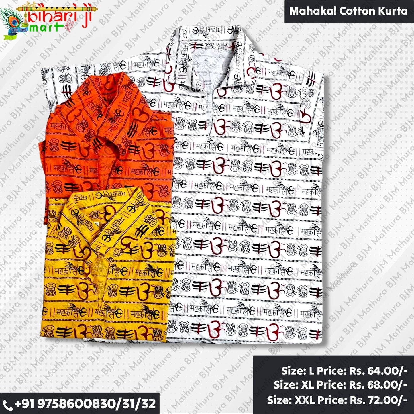 Mahakal Cotton Kurta BIHARI JI MART