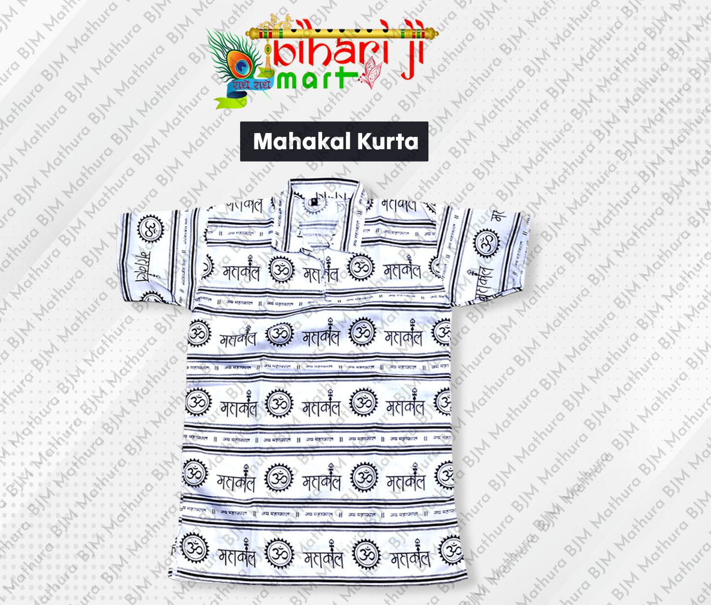 Mahakal Kurta BIHARI JI MART