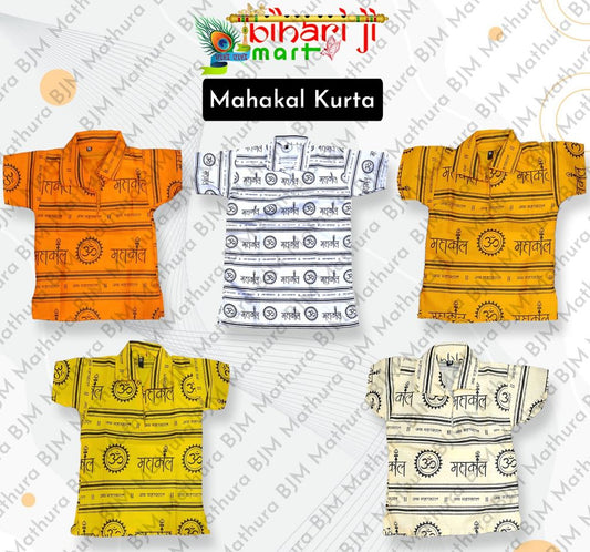 Mahakal Kurta BIHARI JI MART