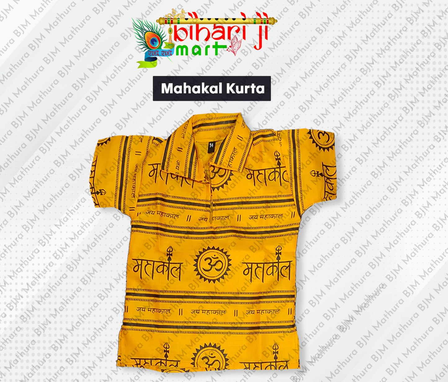 Mahakal Kurta BIHARI JI MART