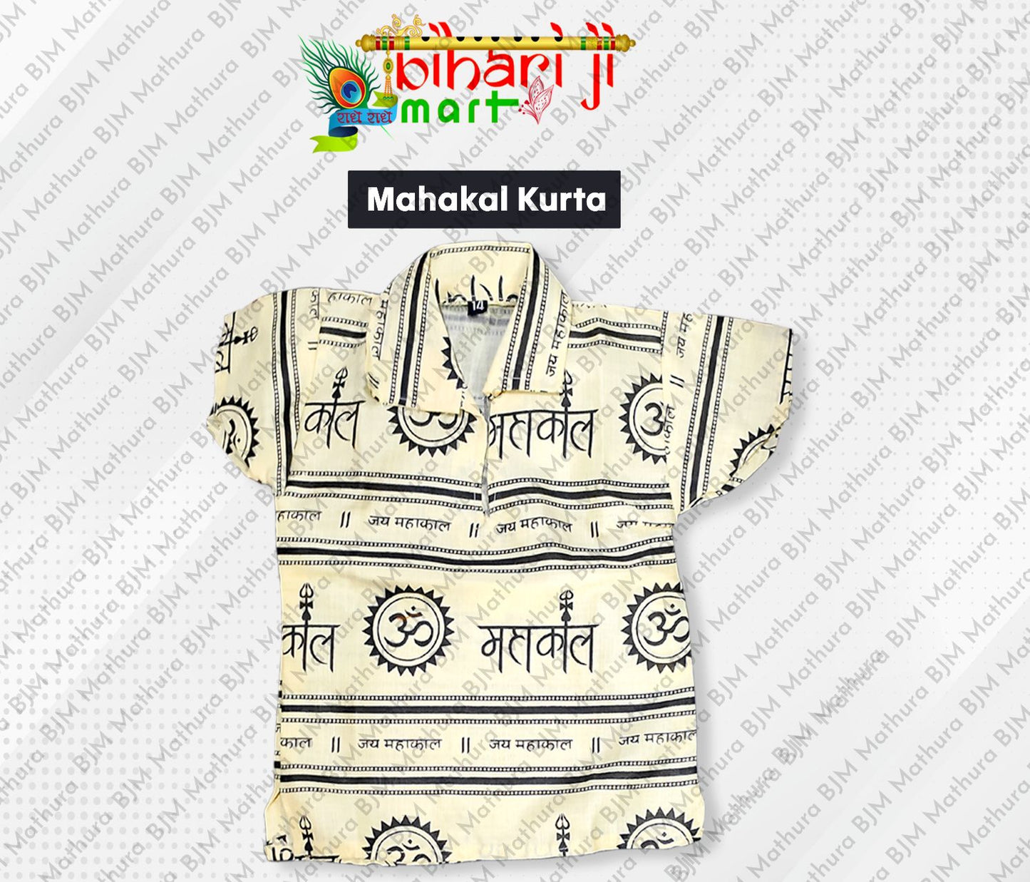 Mahakal Kurta BIHARI JI MART