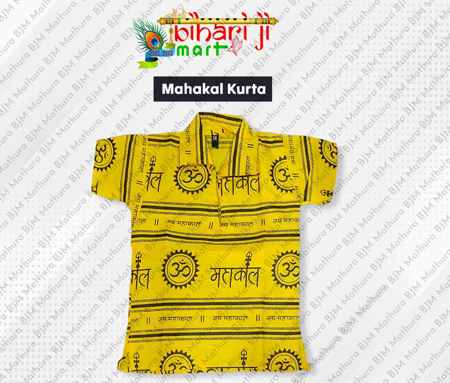 Mahakal Kurta BIHARI JI MART