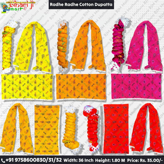 Radhe Radhe Cotton Dupatta BIHARI JI MART