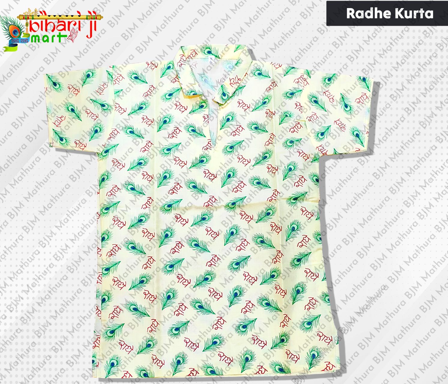 Radhe with Mor Pankh Printed Kurta BIHARI JI MART