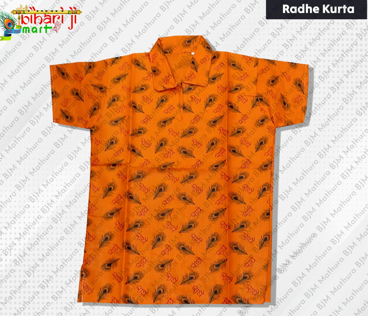 Radhe with Mor Pankh Printed Kurta BIHARI JI MART