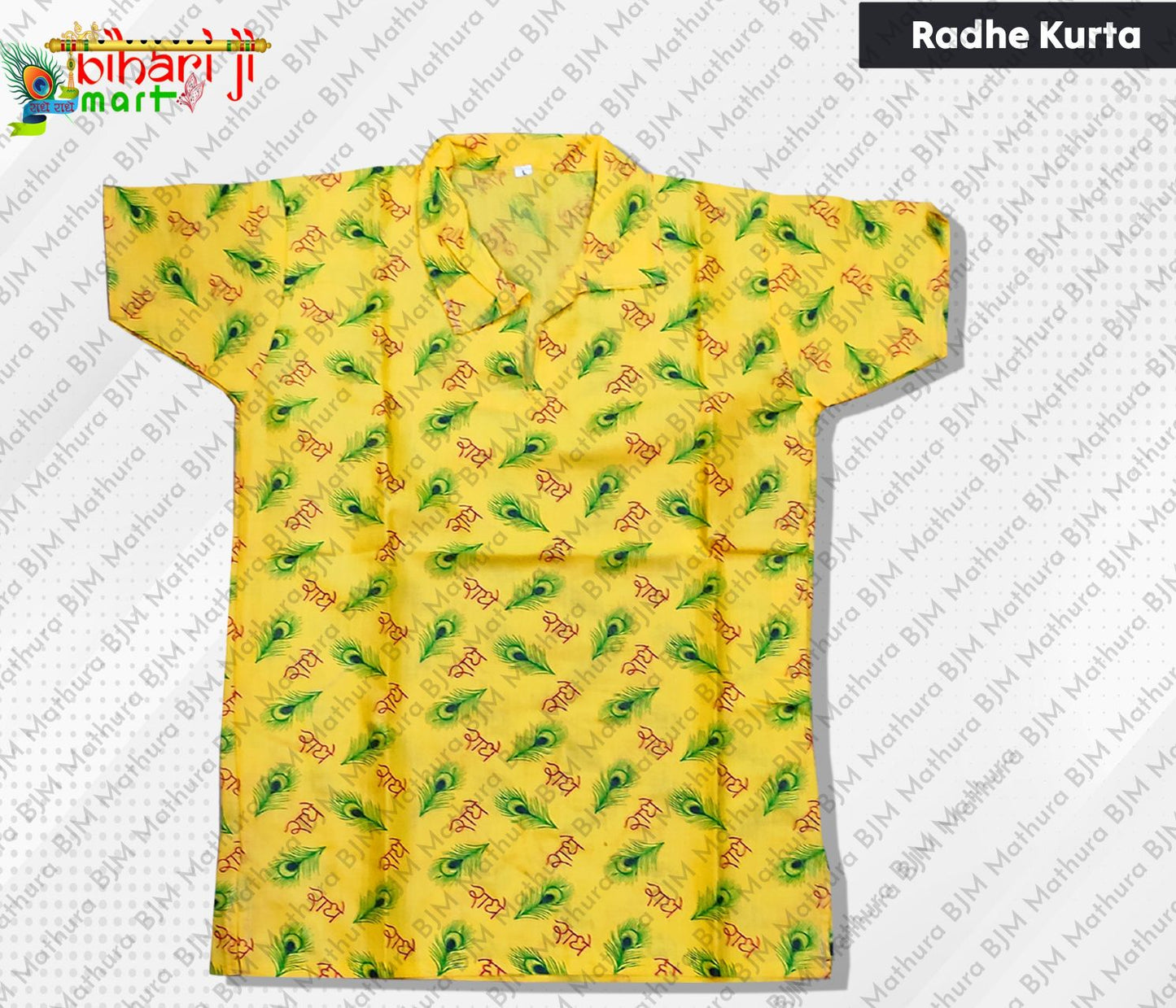 Radhe with Mor Pankh Printed Kurta BIHARI JI MART