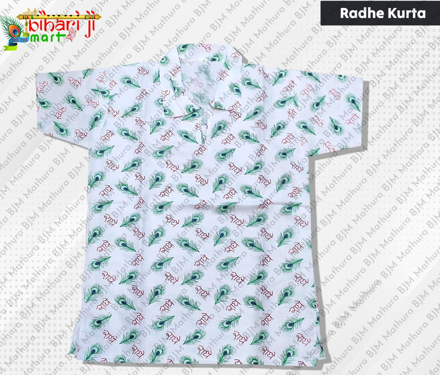 Radhe with Mor Pankh Printed Kurta BIHARI JI MART