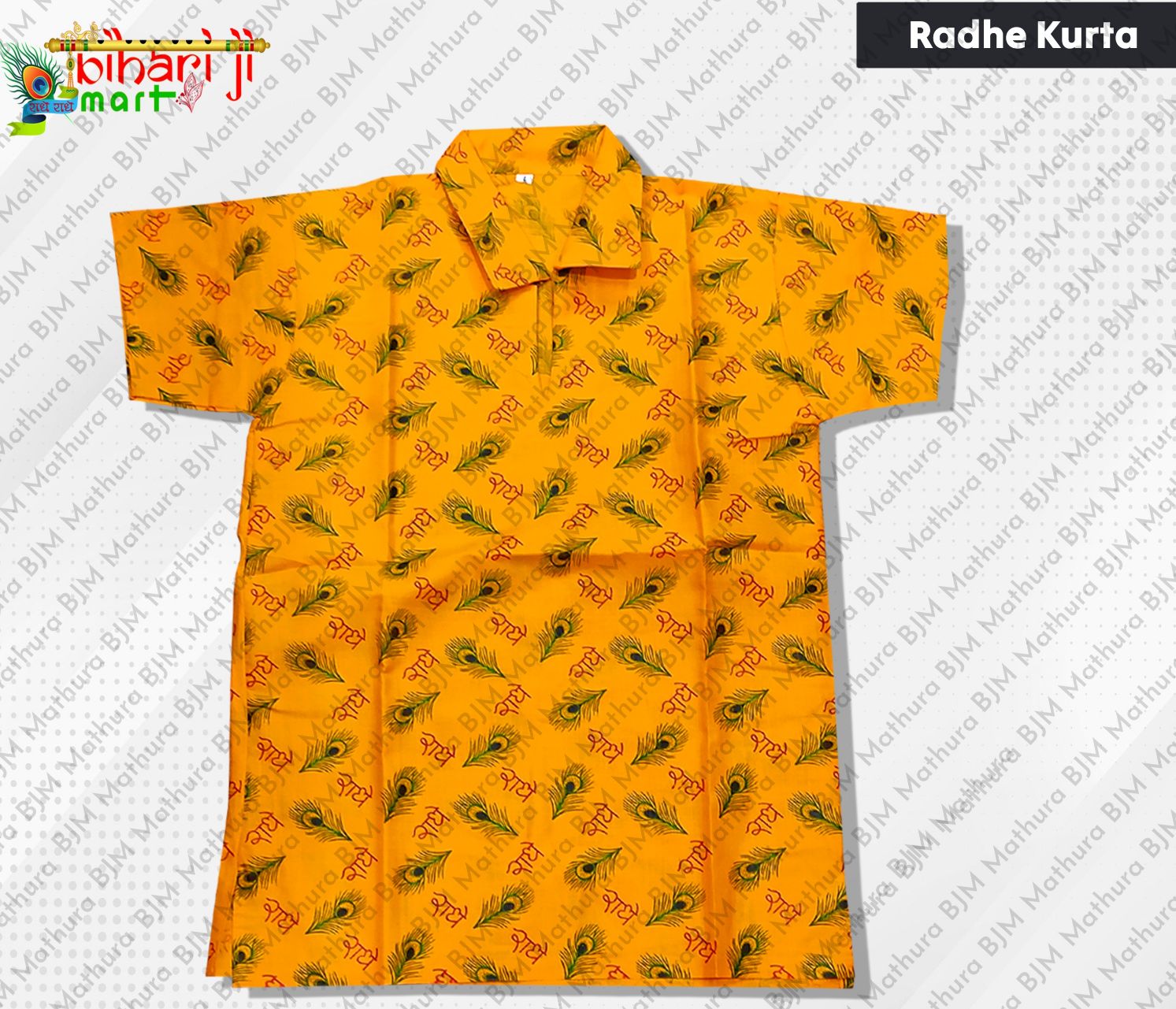 Radhe with Mor Pankh Printed Kurta BIHARI JI MART