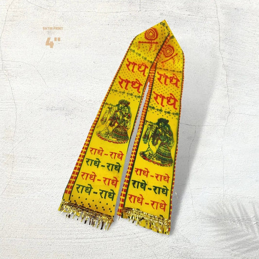 Radhey Radhey Satin Patka 4" BIHARI JI MART