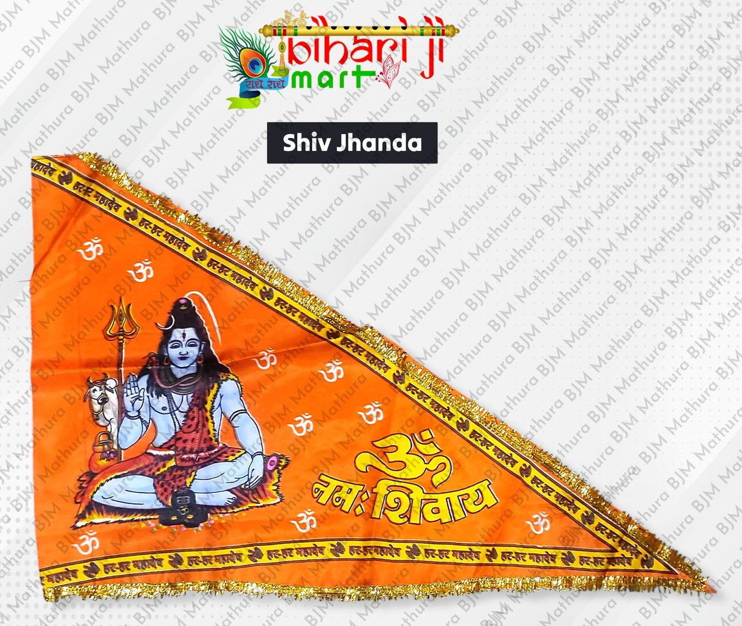 Shiv Jhanda BIHARI JI MART