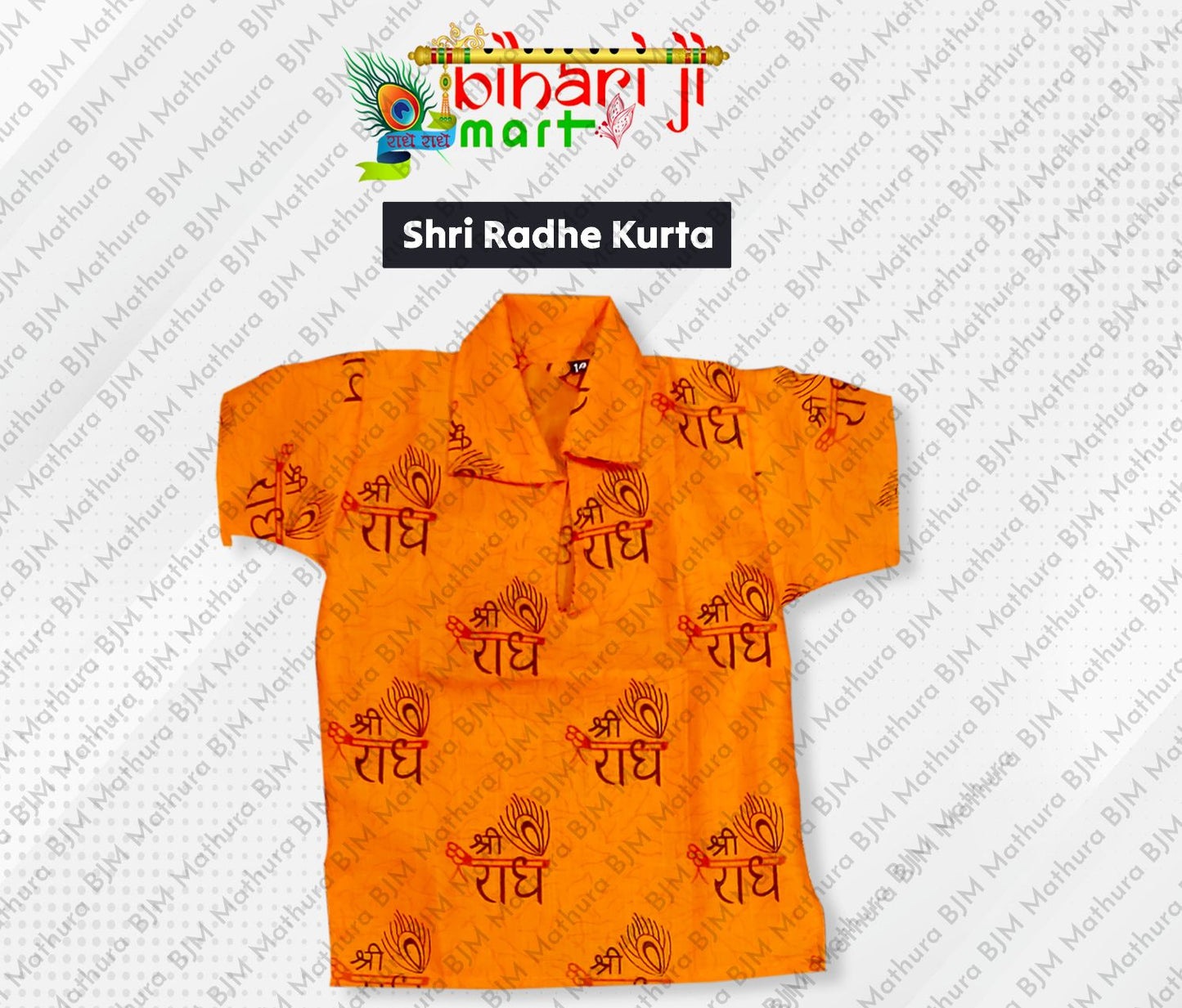 Shri Radhe Kurta BIHARI JI MART