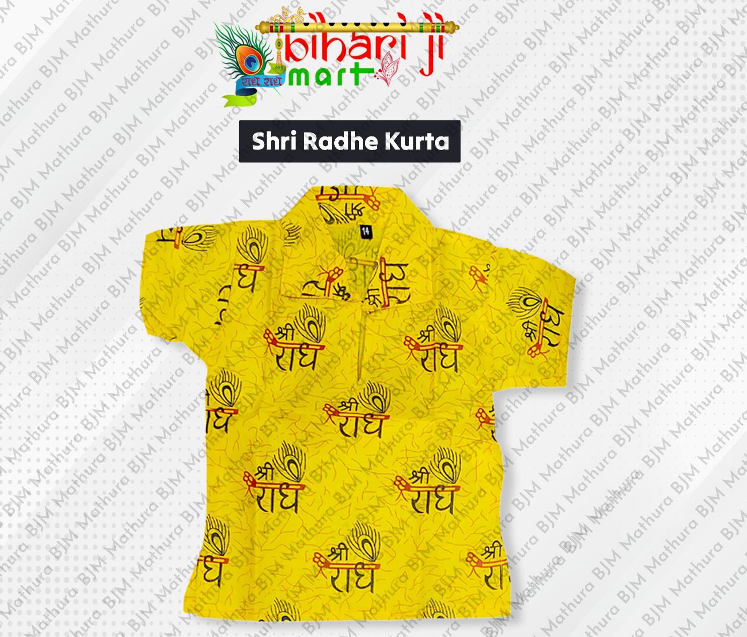 Shri Radhe Kurta BIHARI JI MART