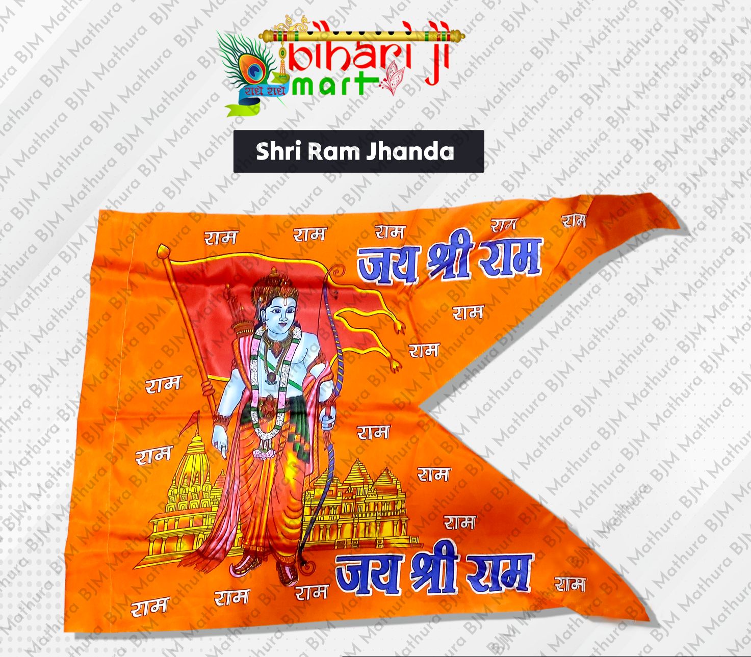 Shri Ram Jhanda V Cut BIHARI JI MART