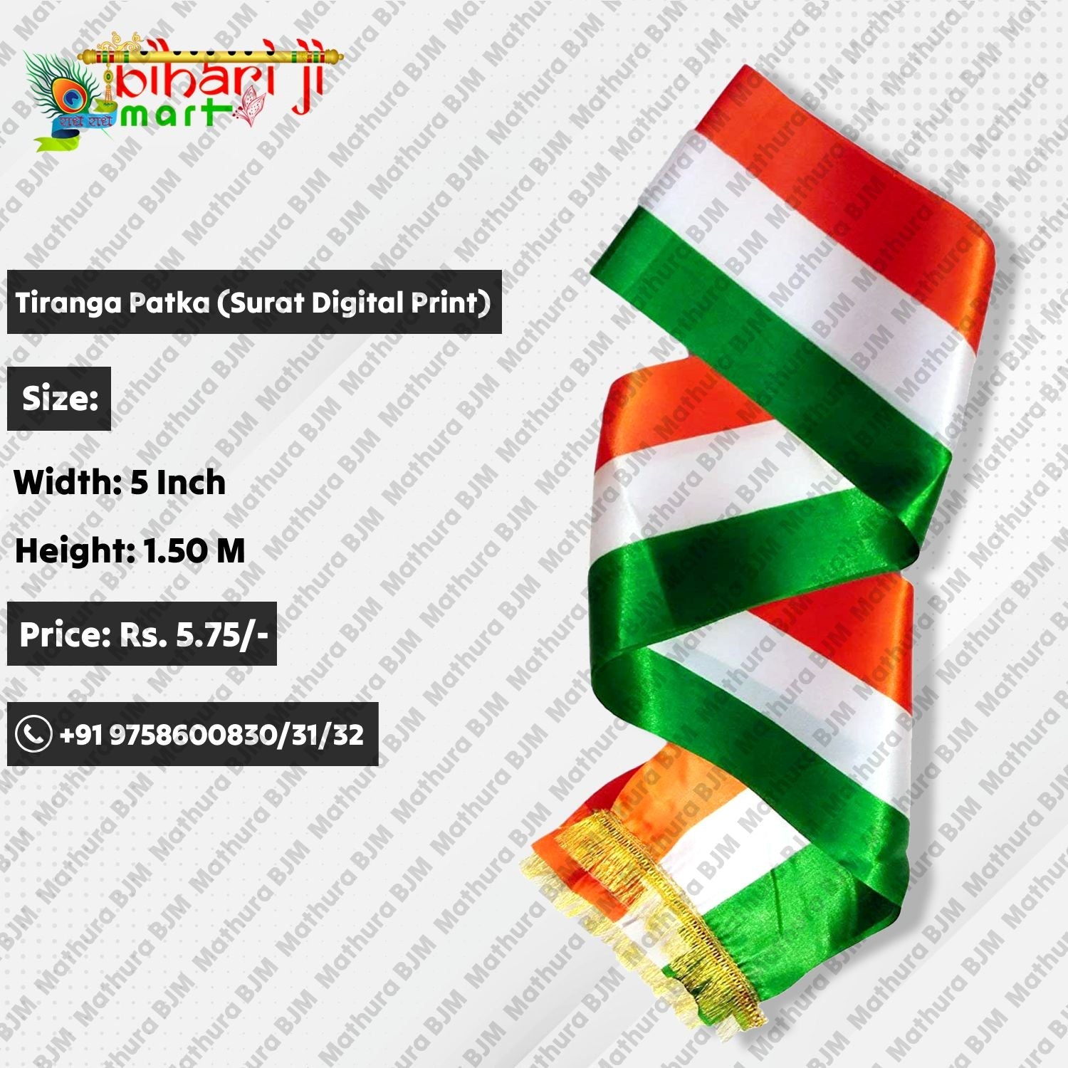 Tiranga Patka BIHARI JI MART